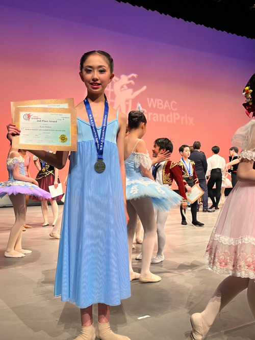 WBAC Grand Prix